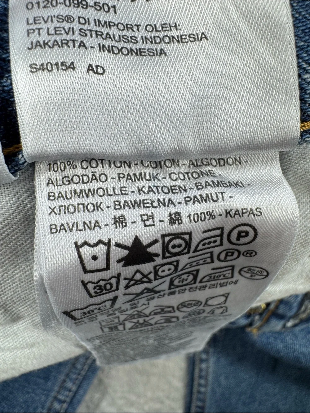 NWT Levi’s 505 Regular Fit Straight Leg Jeans Men’s 32x32 Medium Wash